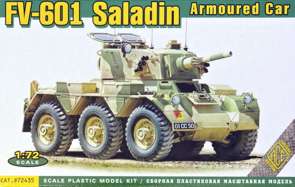 1/72 FV-601 Saladin Armoured Car