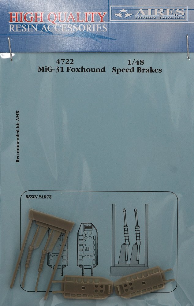 1/48 MiG-31 Foxhound speed brakes (AMK)