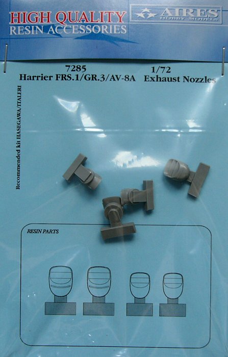 1/72 Harrier FRS.1/GR.3/AV-8A exh. nozzles (HAS)