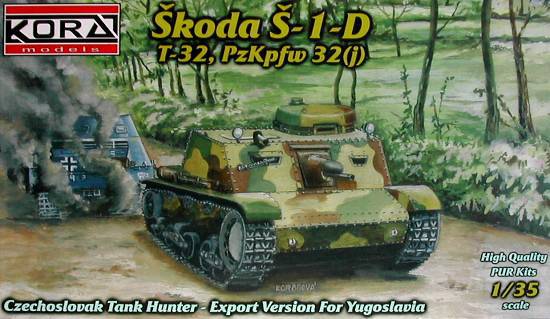 1/35 Škoda Š-1-D