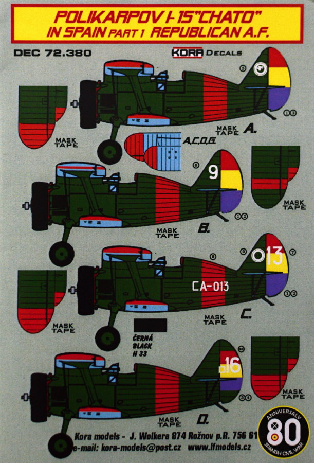 1/72 Decals Polikarpov I-15 'Chato' in Spain Vol.1