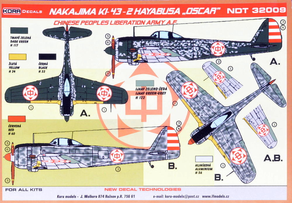 1/32 Decals Nakajima Ki-43 Chinese Peop.Liber.Army
