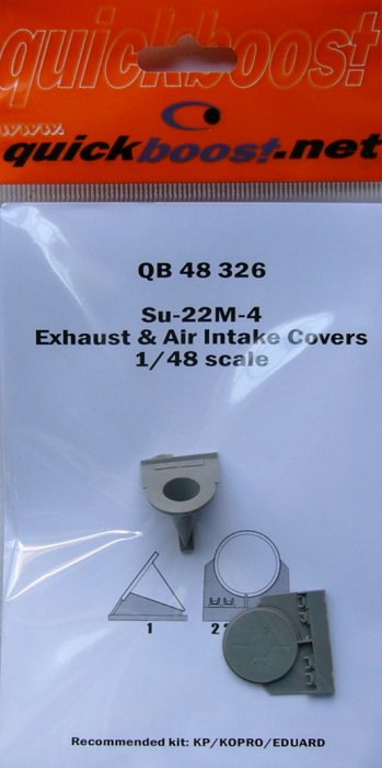 1/48 Su 22M-4 exhaust & air intake covers  (EDU)