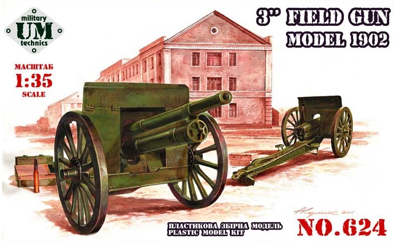 1/35 3-inch Field Gun model 1902