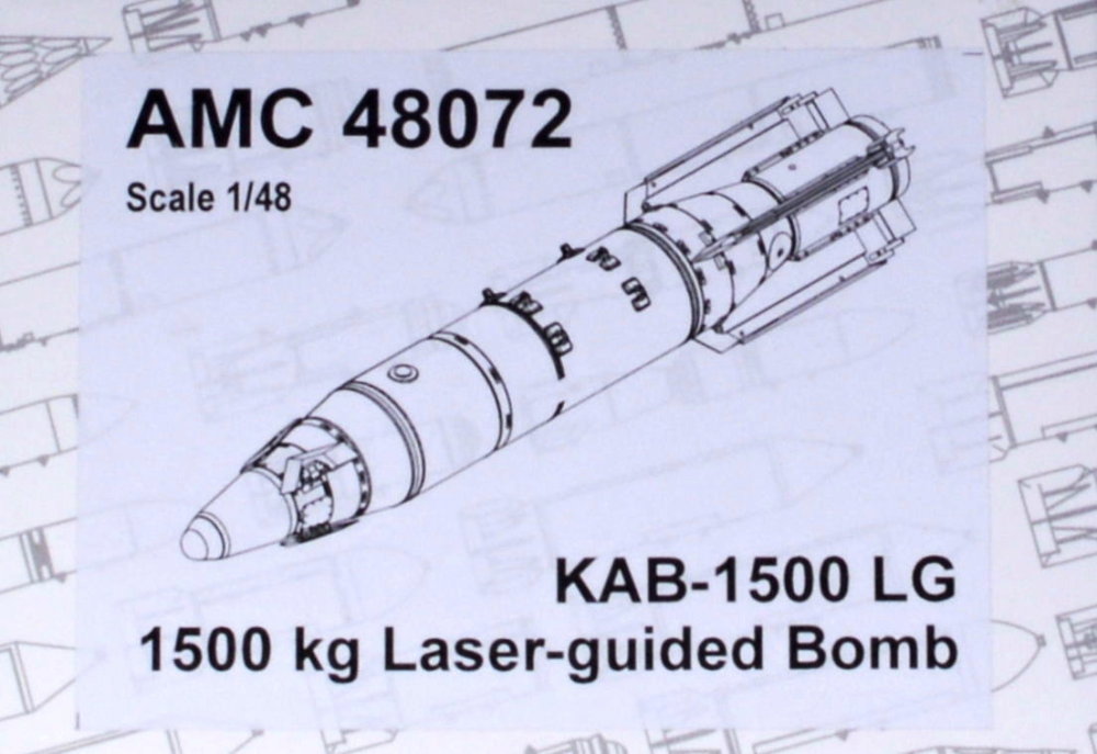 1/48 KAB-1500LG 1500kg Laser-guided Bomb (2 pcs.)