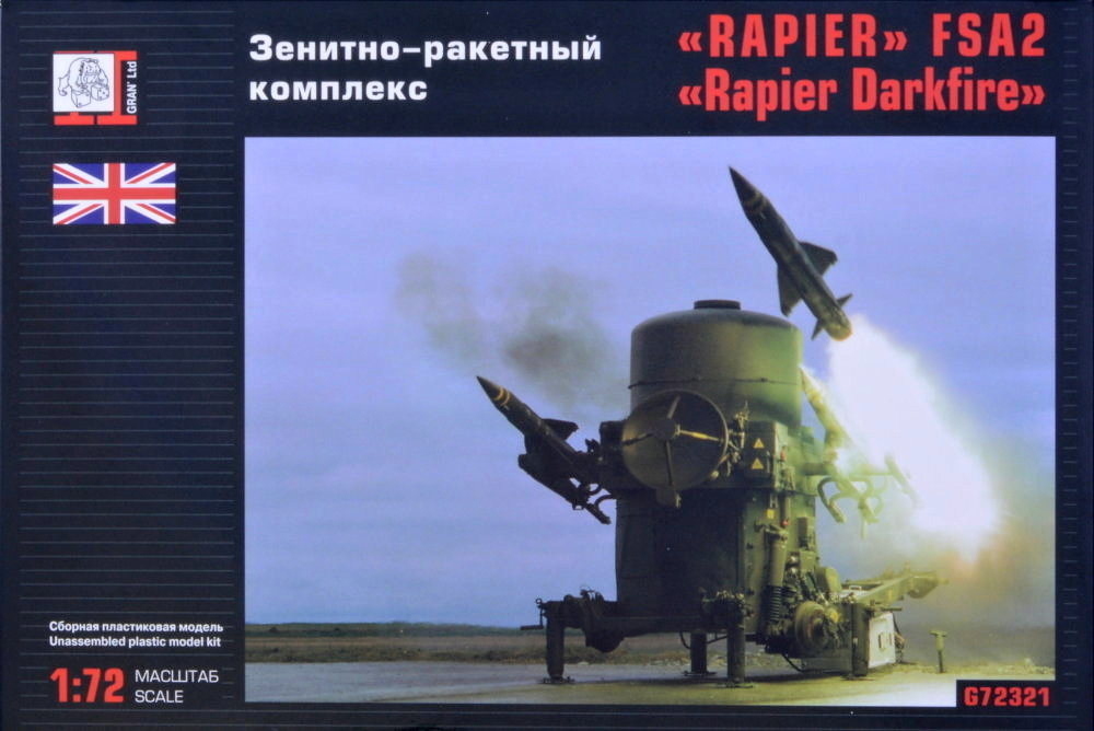 1/72 RAPIER FSA/FSB2 Anti-Aircraft Missle System