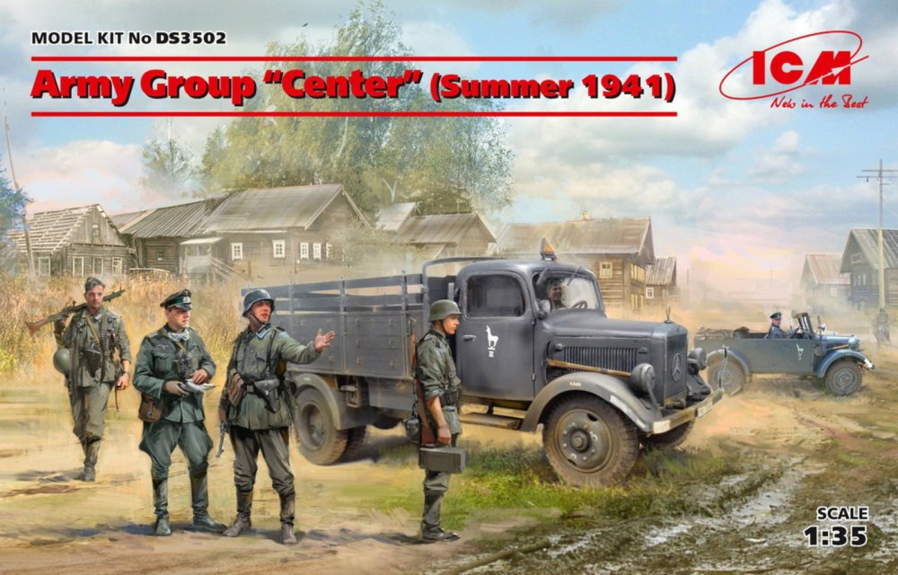 1/35 Army Group CENTER Summer 1941 (2 cars,8 fig.)