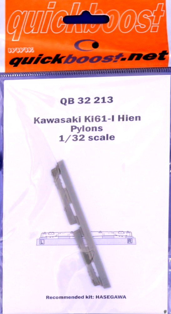 1/32 Ki-61-I Hien pylons (HAS)