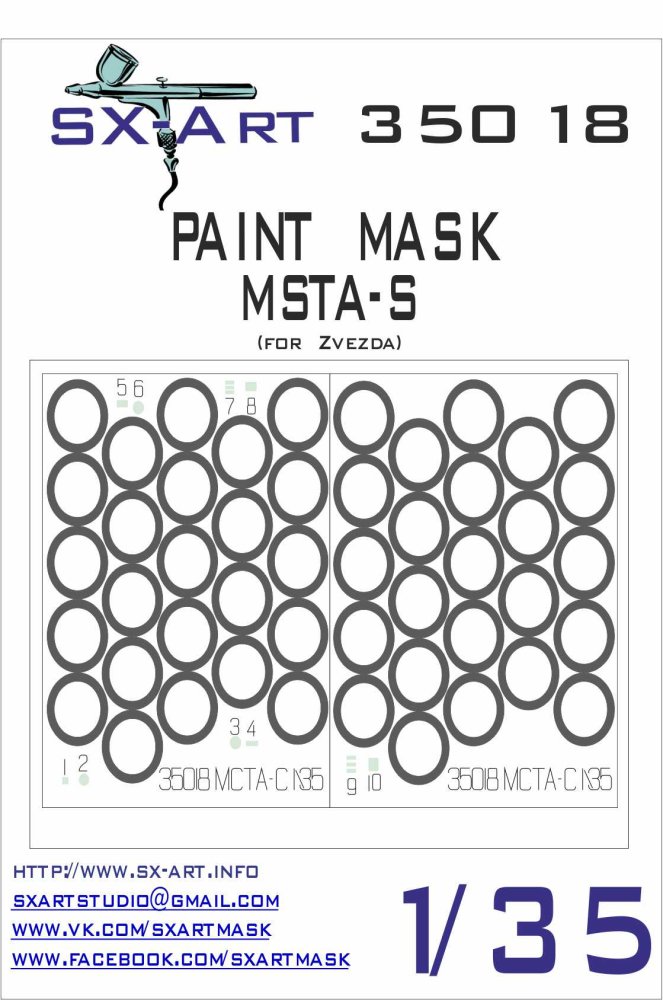 1/35 MSTA-S Painting Mask (ZVE)