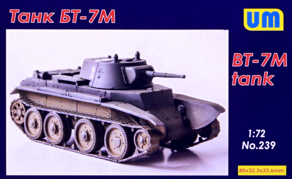 1/72 BT-7M tank