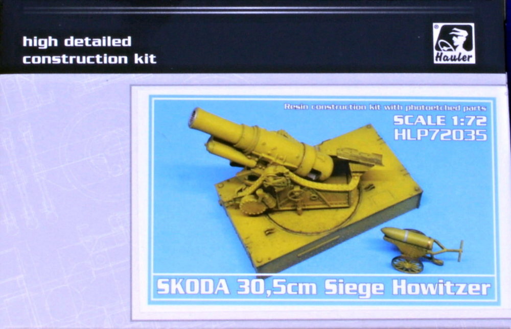 1/72 Skoda 30,5cm Siege Howitzer (resin kit)