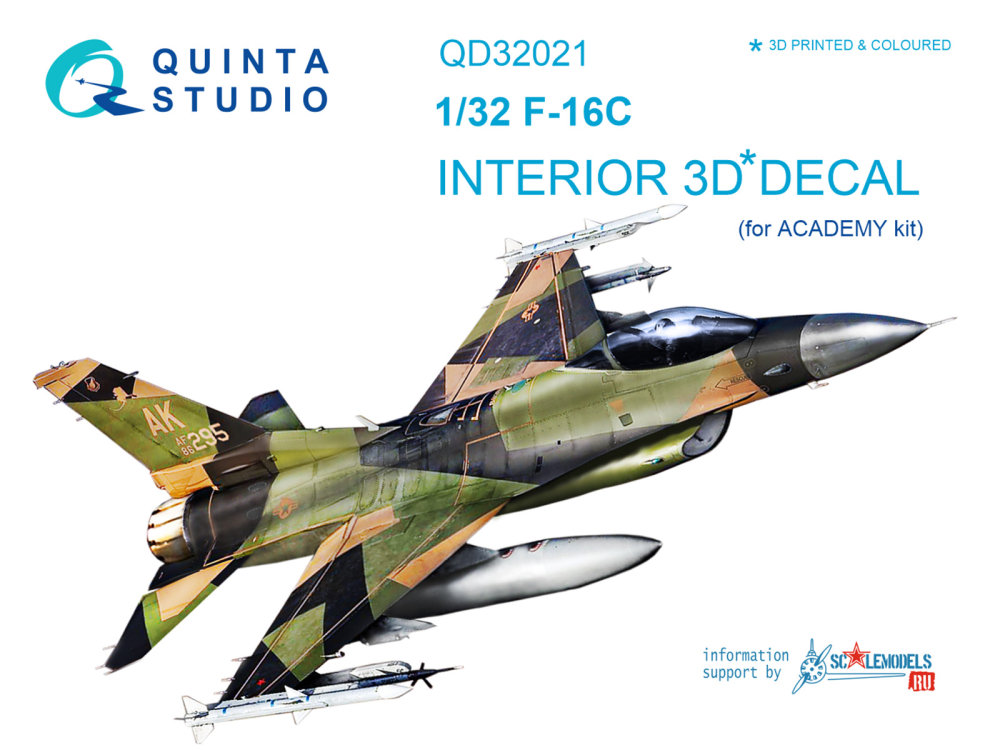 1/32 F-16C 3D-Printed & colour Interior (ACAD)