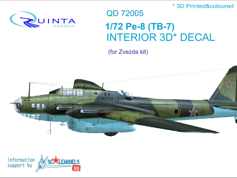 1/72 Pe-8/TB-7  3D-Print&colour Interior (ZVE)