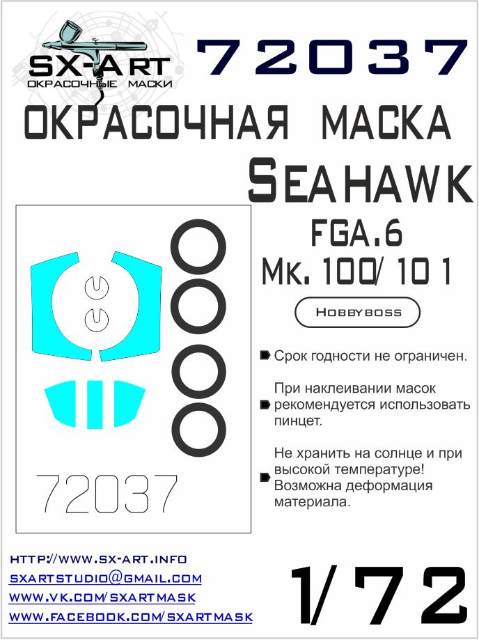 1/72 Seahawk FGA.6/Mk.100/101 Paint.mask (HOBBYB)
