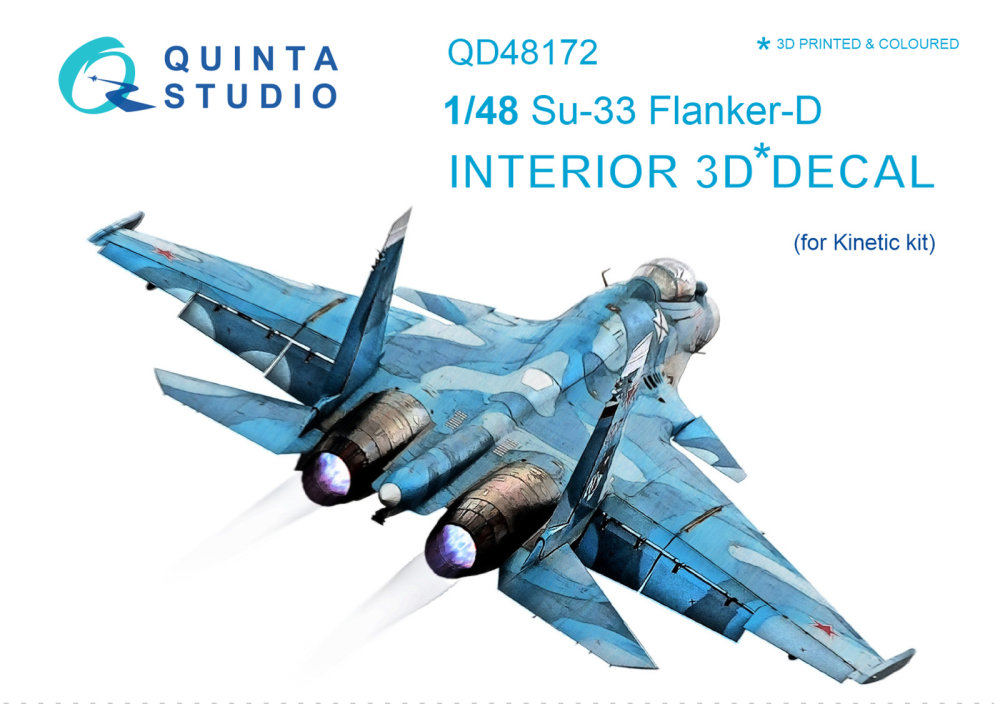 1/48 Su-33 3D-Printed&colour Interior (KIN)