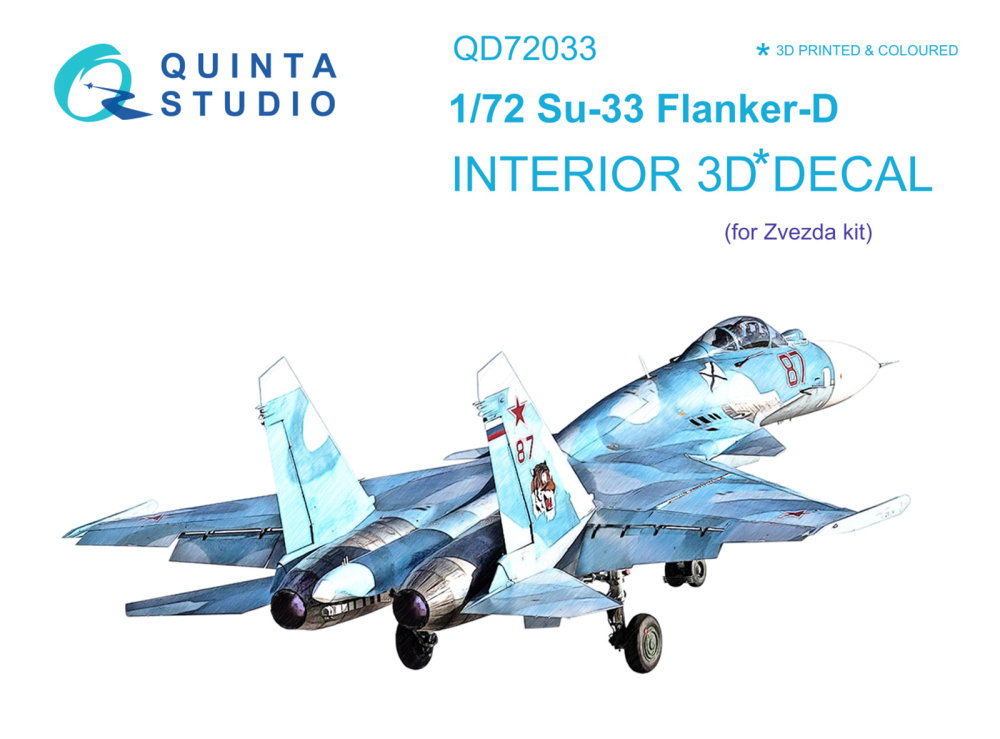 1/72 Su-33 3D-Print&col. Interior (ZVE)