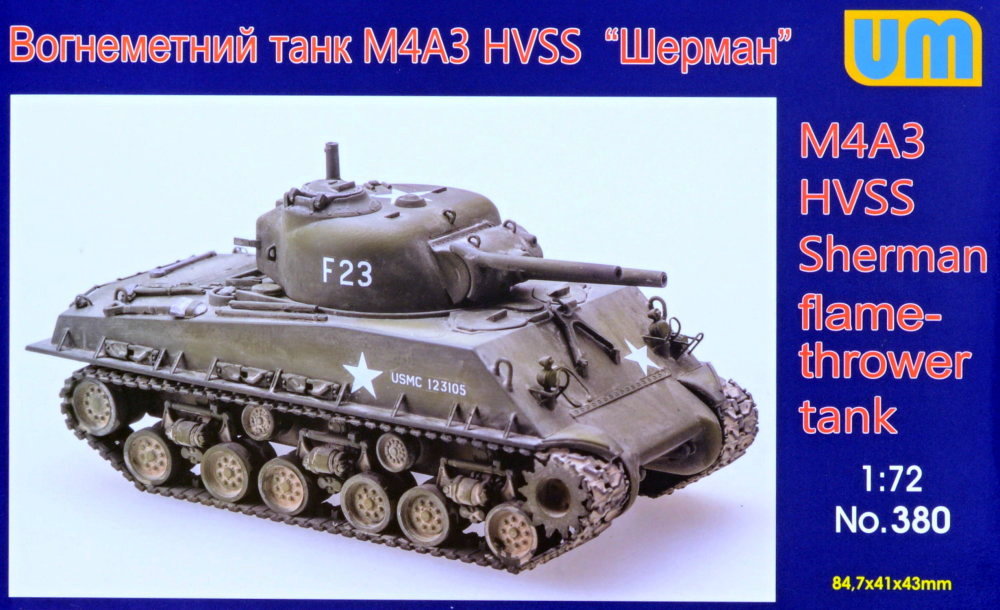 1/72 M4A3 HVSS Sherman flame-thrower tank