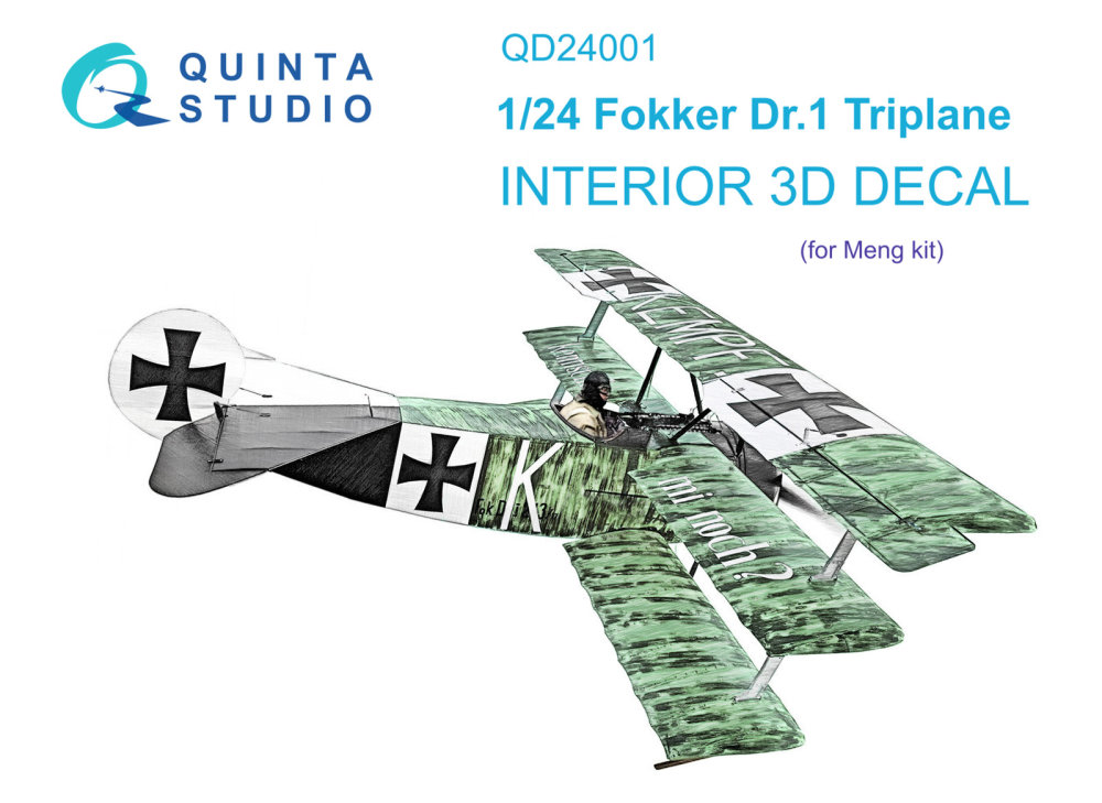 1/24 Fokker Dr.1 3D-Printed & col.Interior (MENG)