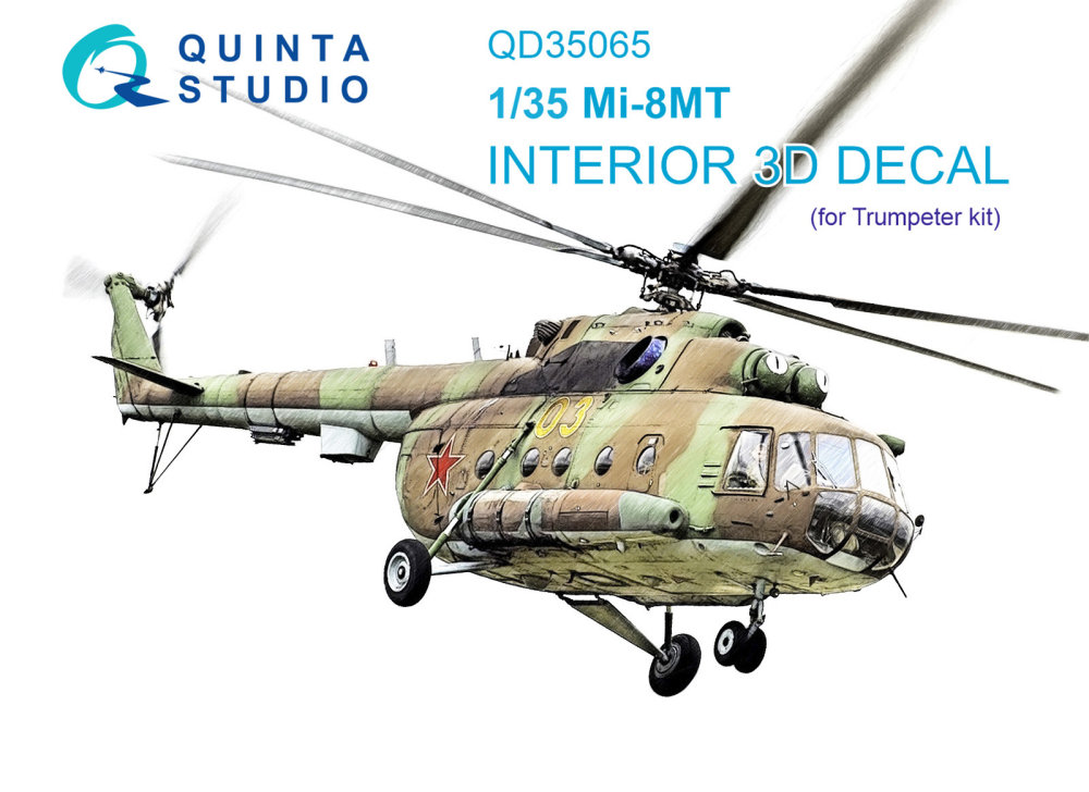 1/35 Mi-8MT 3D-Printed&col. Interior (TRUMP)