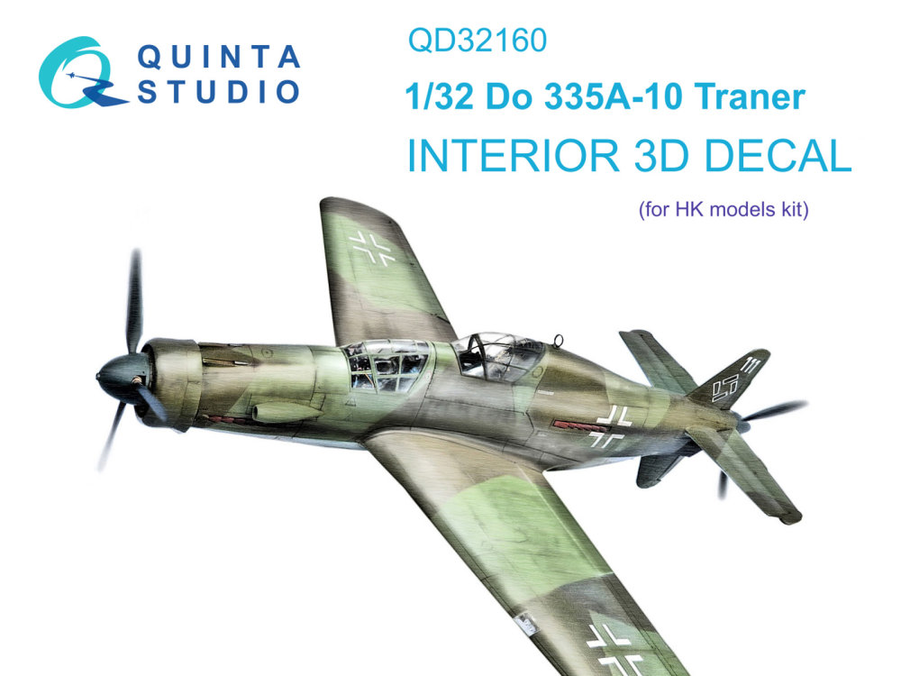 1/32 Do 335A-10 3D-Print.&col.Interior (HKMOD)
