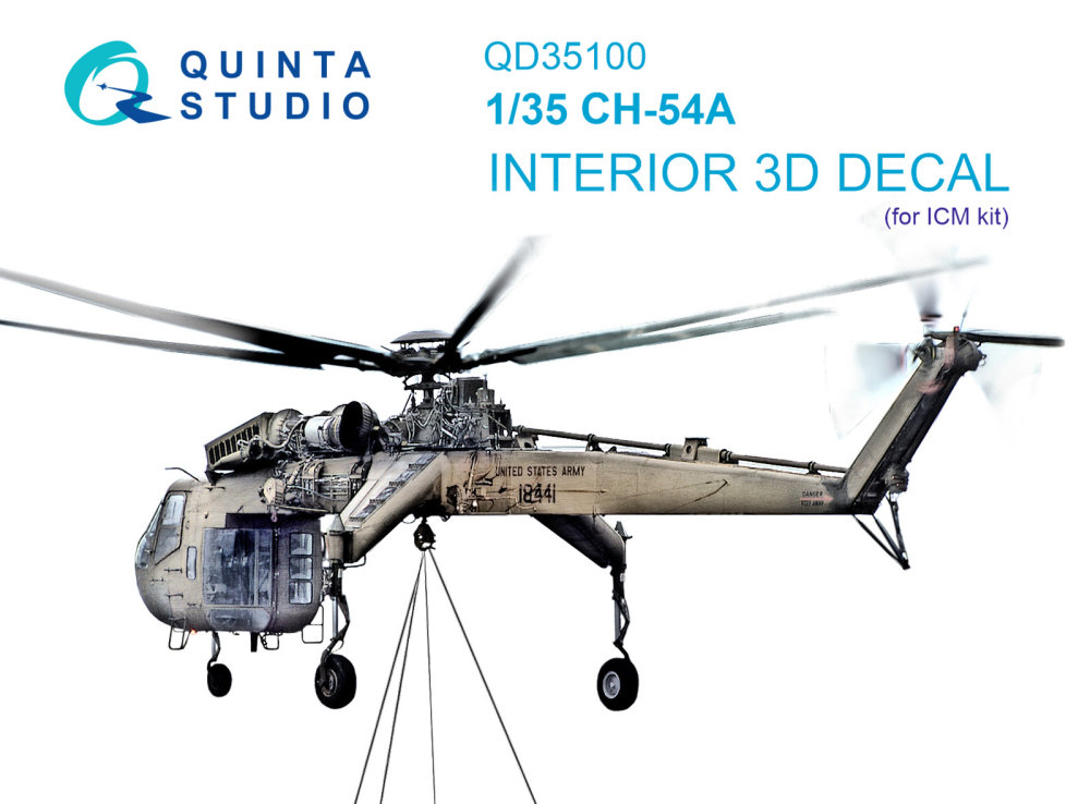 1/35 CH-54A 3D-Print.&colour.Interior (ICM)