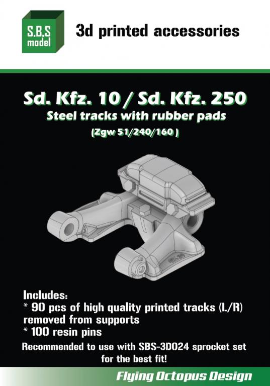 1/35 Sd.Kfz.10/250 Steel tracks w/ rubber pads 3D