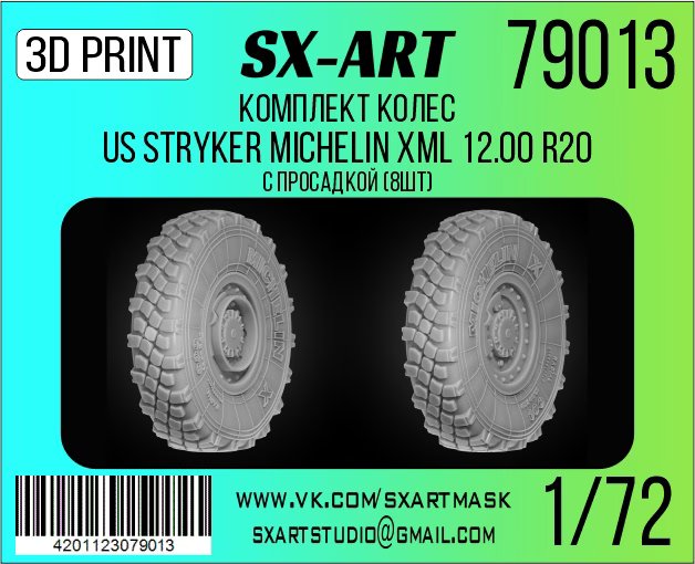 1/72 US Stryker Michelin XML R20 sagged wheels