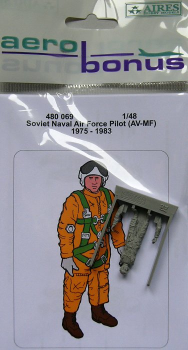 MODELIMEX Online Shop, 1/48 Decals MC.200 Saetta Rec.Fighters over Russia