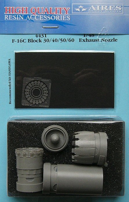 1/48 F-16C Block 30/40/50/60 exhaust nozzle (HAS)