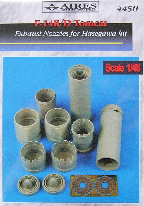 1/48 F-14B/D Tomcat exhaust nozzles  (HAS)