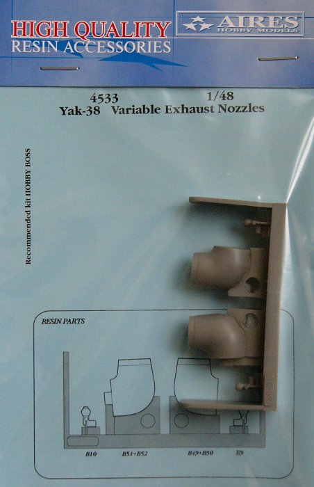 1/48 YAK-38 variable exhaust nozzles  (HOBBYB)