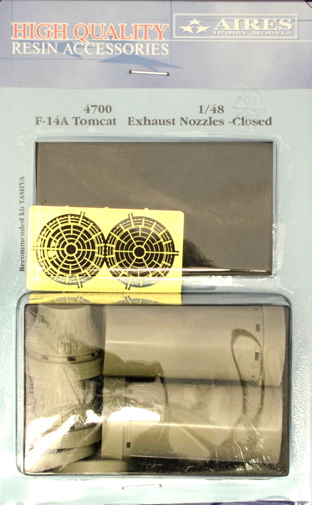 1/48 F-14A Tomcat exhaust nozzles - closed (TAM)