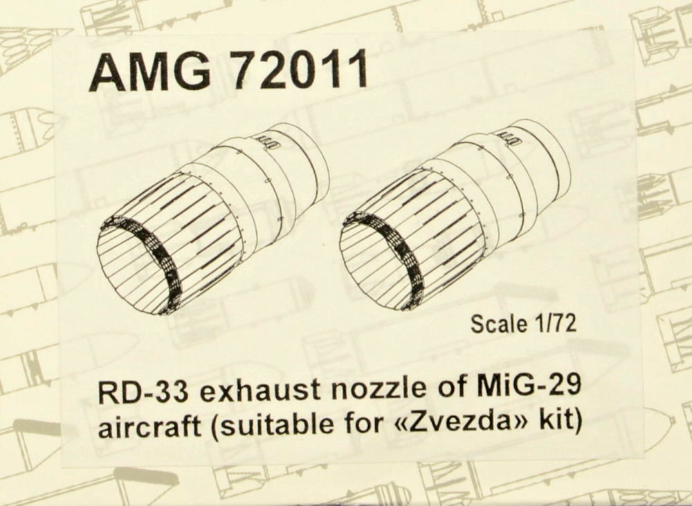 1/72 RD-33 exhaust nozzle for MiG-29 (ZVEZDA)