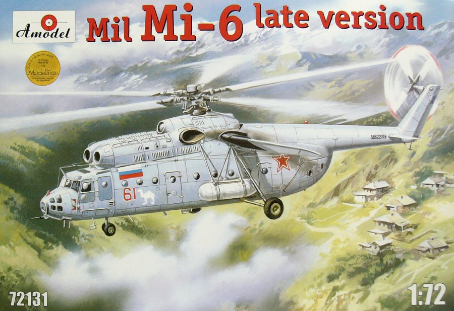 1/72 Mi-6 late version