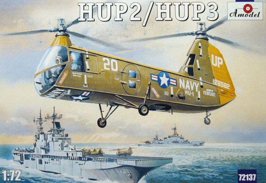 1/72 HUP-2/3