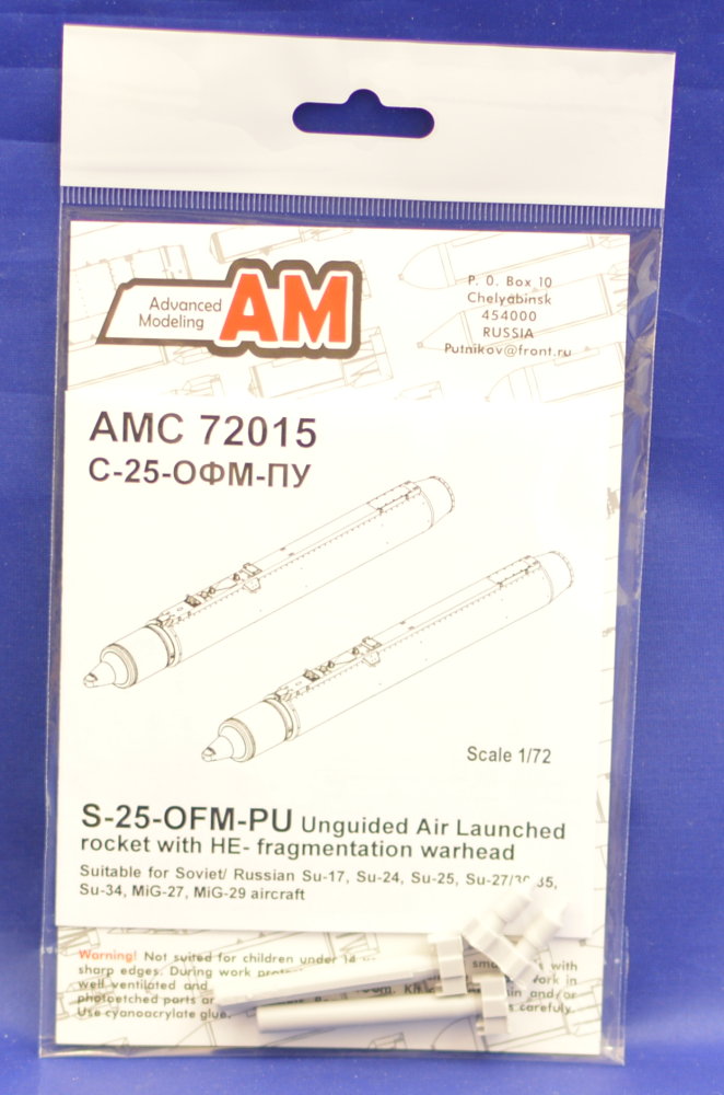 1/72 S-25-OFM-PU Unguided Air Lanuched rocket (2x)