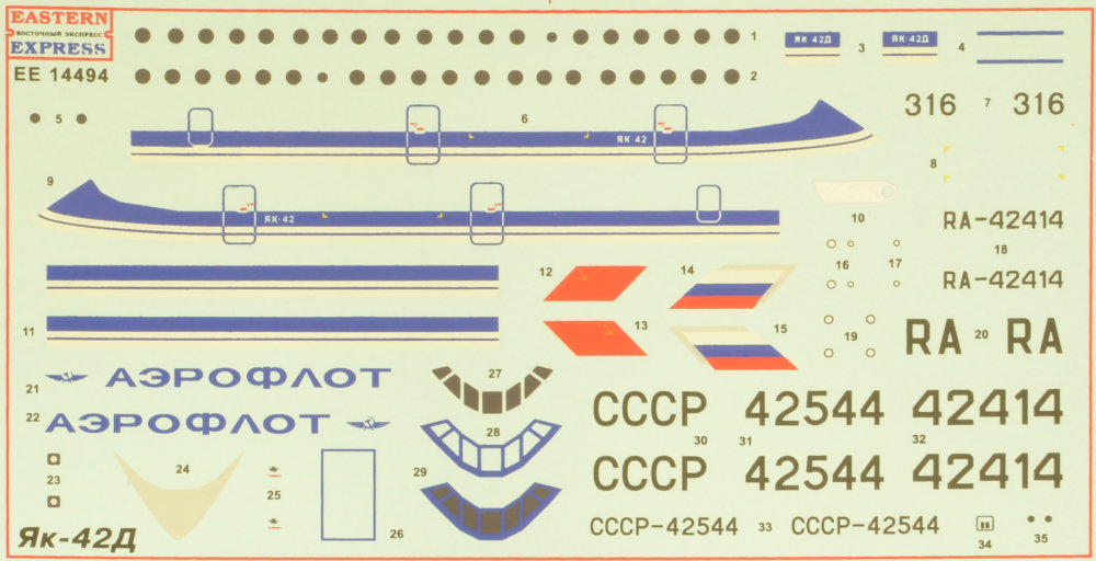 MODELIMEX Online Shop | 1/144 Yak-42D Civil Aircraft (AEROFLOT) | your ...