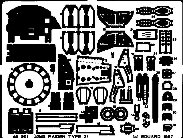 SET J2M3 Raiden Type 21