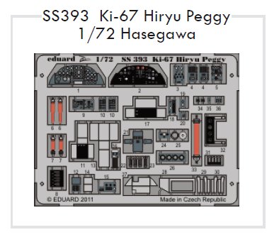 1/72 Ki-67 Hiryu Peggy (HAS)