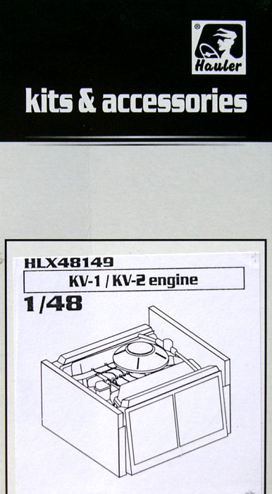 1/48 KV-1/KV-2 engine