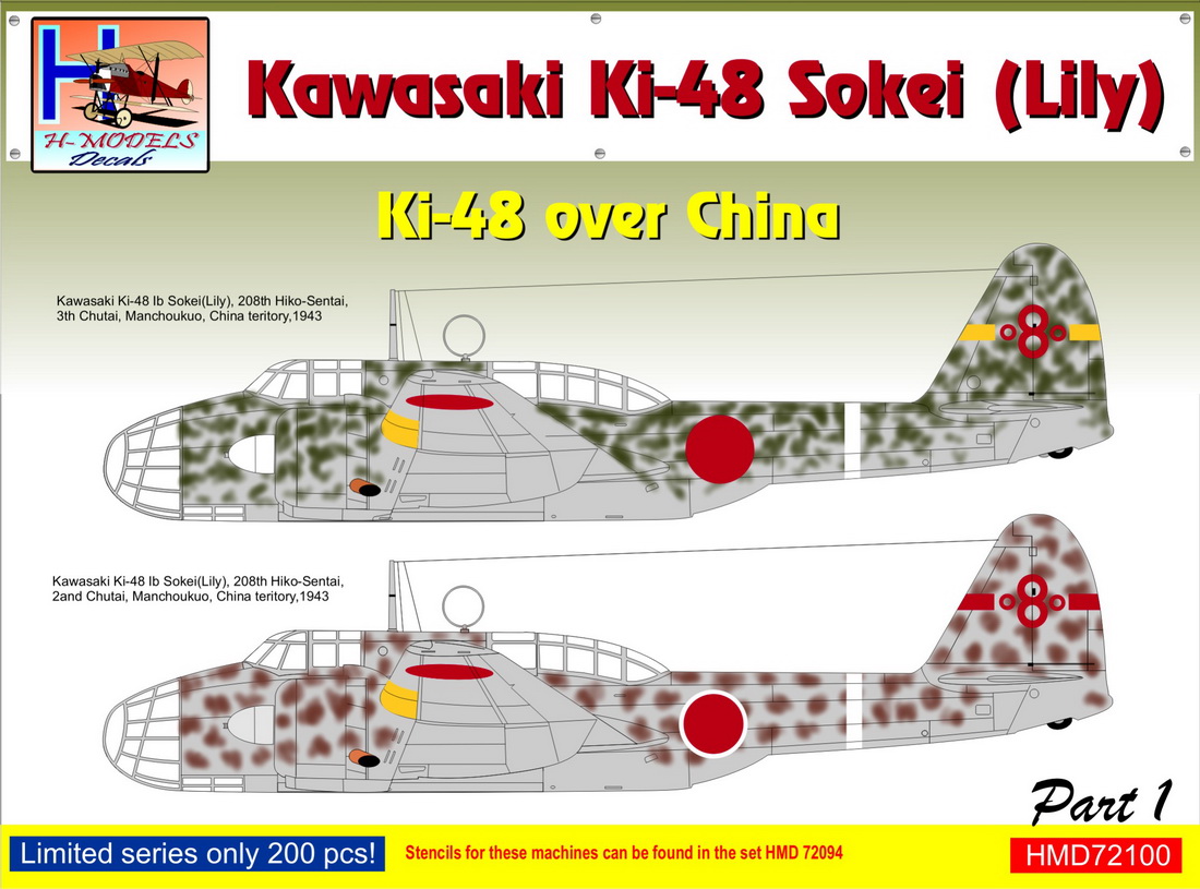 1/72 Decals Ki-48 Sokei (Lily) over China Part 1