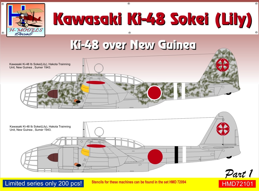 1/72 Decals Ki-48 Sokei over New Guinea Part 1