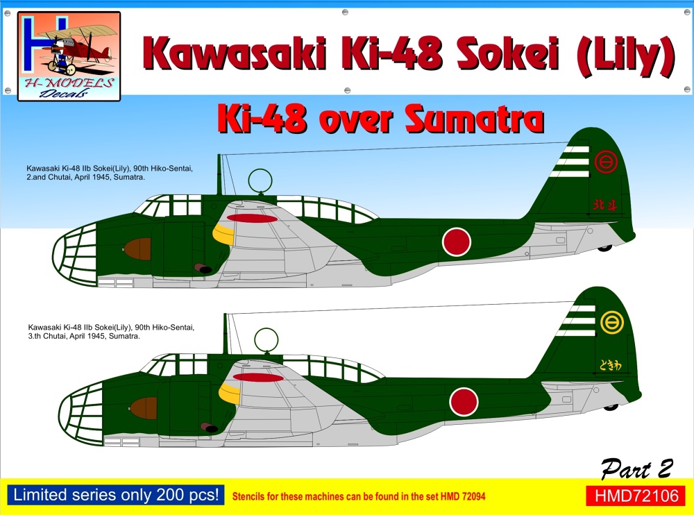 1/72 Decals Ki-48 Sokei (Lily) over Sumatra Part 2