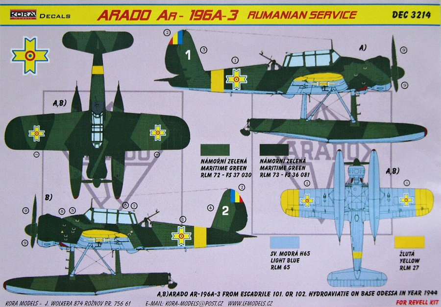 1/32 Decals Arado Ar-196A-3 (Romanian Service)