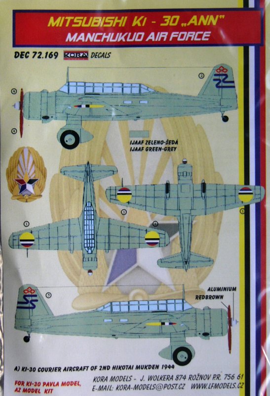 1/72 Decals Ki-30 ANN (Manchukuo Air Force)