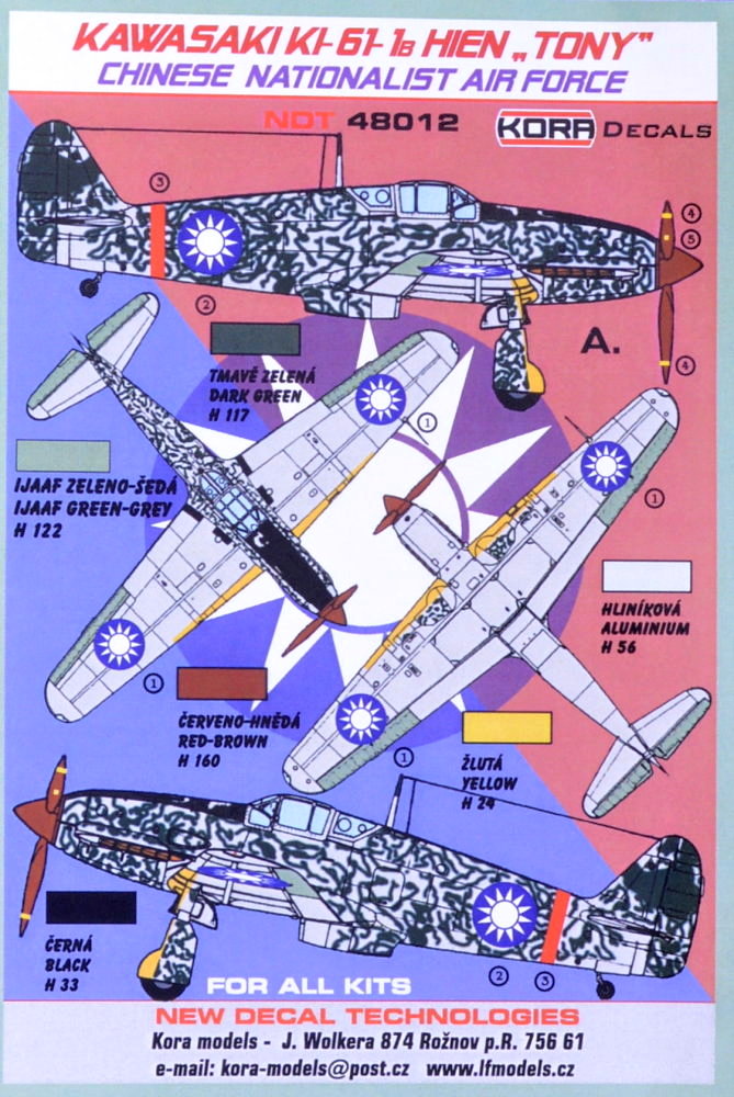 1/48 Decals Kawasaki Ki-61-1b Chinese National. AF