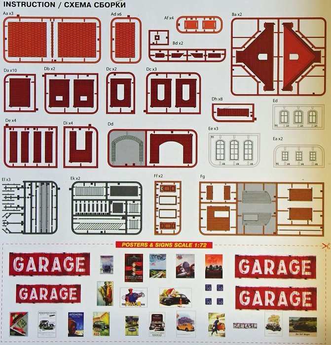 MODELIMEX Online Shop | 1/72 Building with Garage | your favourite ...