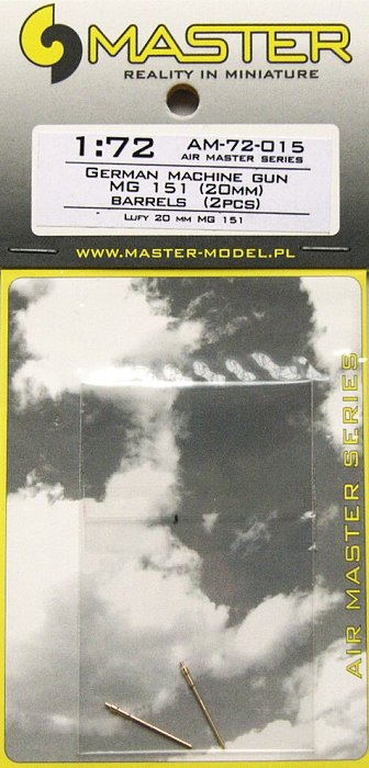 1/72 German aircraft MG 151 (20mm) barrels (2pcs.)