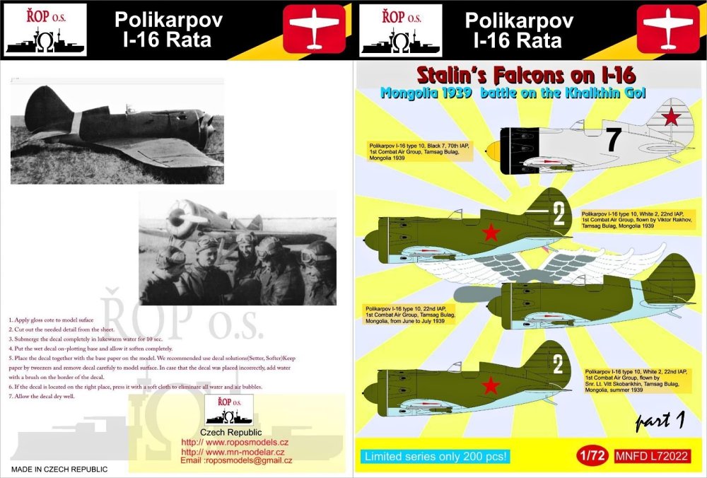 1/72 Decals I-16 Rata - Stalin's Falcons part 1