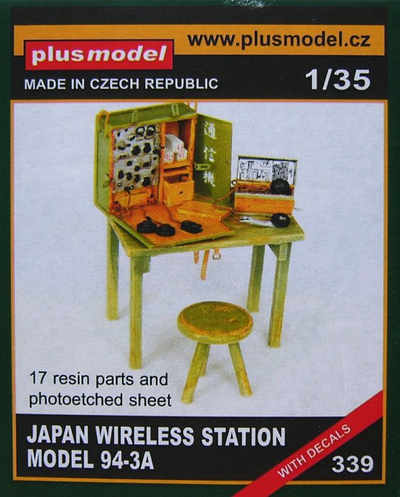 1/35 Japanese wireless station (model 94-3A)